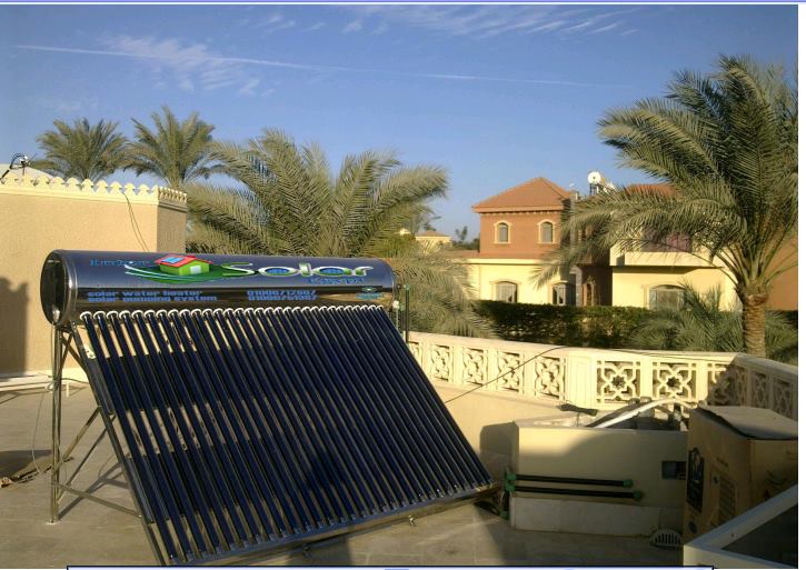 شركات السخانات الشمسية فى مصر