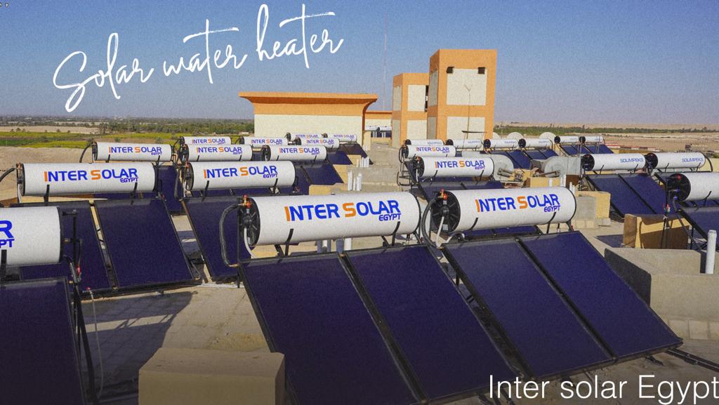 أكبر شركات تركيب سخانات مياه بالطاقة الشمسية بضمان انترسولار