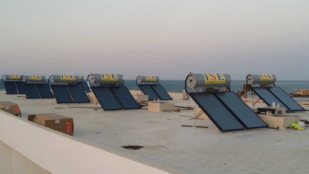 Costs of solar heaters Arab Organization for Industrialization
