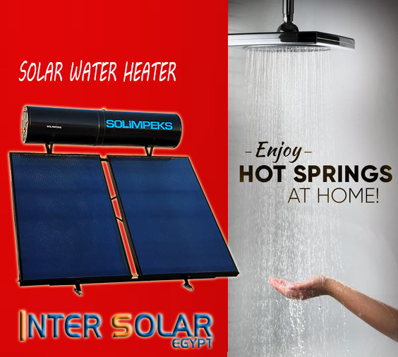 solar water heater price