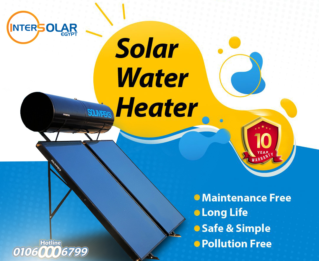 INTER SOLAR is one of the oldest and leading solar water heating companies in Egypt. German technology, 10 years warranty, free maintenance. 