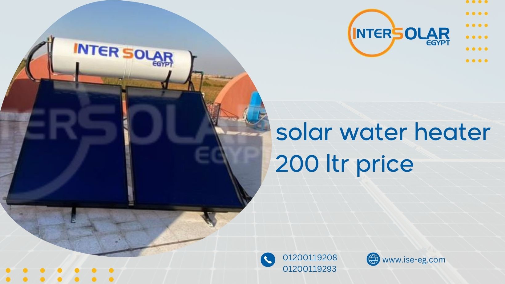 solar water heater 200 ltr price