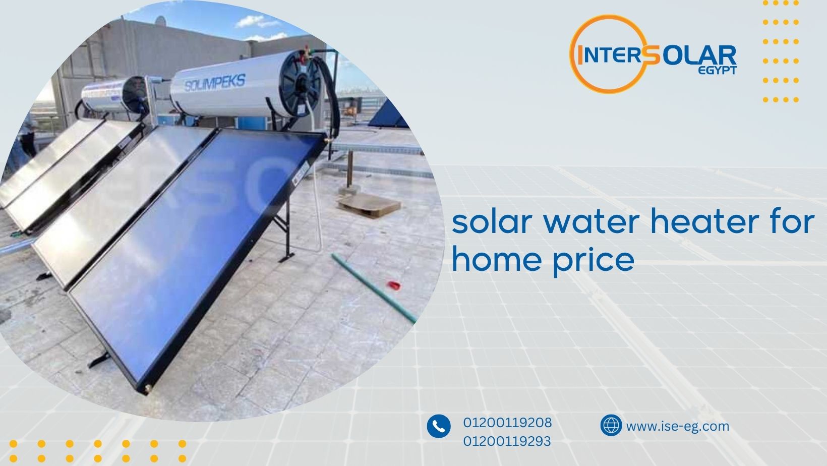 solar water heater for home price
